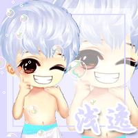 求大神做重影动态头像 - 美图一条街 - 《qq炫舞》 -