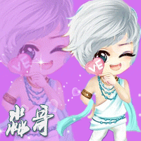 重影头像制作(此贴已闭) - 第9页 - 美图一条街 -  (`