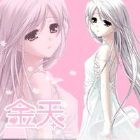 求大神给做重影头像 - 炫舞同人秀 - 《qq炫舞》官方