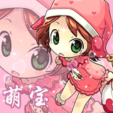 萌宝.gif