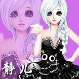 重影头像在此下单《暂停接》