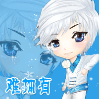 求大神帮做重影头像 - 美图一条街 - 《qq炫舞》官方