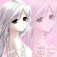 求大神帮忙做重影头像啊啊~ 谢谢谢谢谢谢!