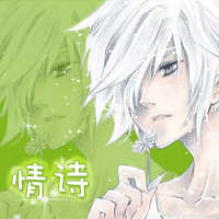 重影头像 - 美图一条街 - 《qq炫舞》官方论坛 - by