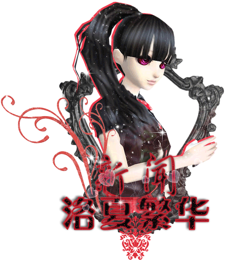 qq图片20141113184008.gif
