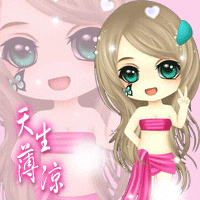 重影闪动头像制作 闭贴截止410l