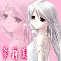 重影闪动头像制作 闭贴截止410l