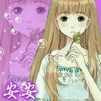 重影闪动头像制作 闭贴截止410l