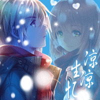 重影闪动头像制作 闭贴截止410l