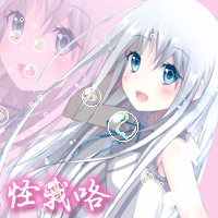 重影闪动头像制作 闭贴截止410l