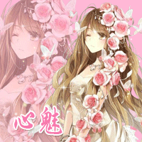 69 版聊互动区 69 美图一条街 69 裤裤, 麻烦帮我做个重影头像