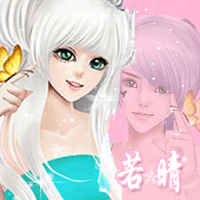 [字图征集] 好心人帮我做一对炫舞重影动态头像