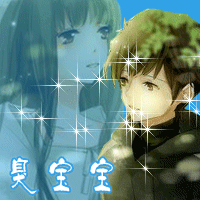 重影闪动头像制作 闭贴截止410l