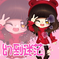 求大神做动态重影头像 .在线坐等.