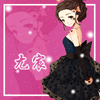 头像&个性签&抠图 自带样本限时1天