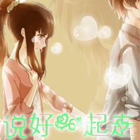 闲来无事,代做重影头像, - 美图一条街 - 《qq炫舞》