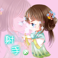 12已发完,(求踩求顶求.