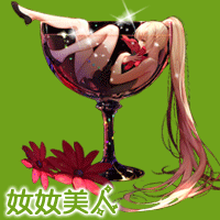 求大神做头像,付金