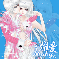 69 版聊互动区 69 美图一条街 69 闲来无事,代做重影头像, 不