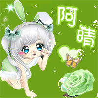 美图一条街 69 qq炫舞名片动态头像 求大神做下 急求 ll能不能帮