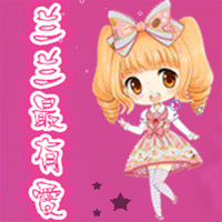 谁帮我做个简单的动态头像 - 美图一条街 - 《qq炫舞