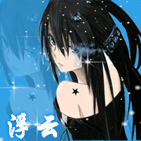 别人帮我做的重影头像,是不是美美的,围观来吧