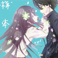 楼主帮我做情侣的 名字 男:蛋蛋&nbsp;&nbsp;女:馨儿   其他和这个