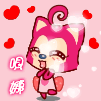 随便弄了个