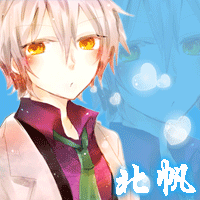 闲来无事,代做重影头像