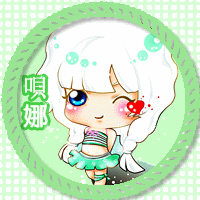 求大神帮我做个动态有圈圈的头像!