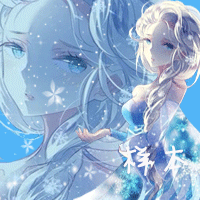 动漫 卡通 漫画 头像 200_200 gif 动态图 动图