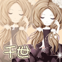 聊互动区 69 美图一条街 69 求大神帮忙做一个炫舞的动态重影头像