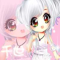 求大神帮忙做一个炫舞的动态重影头像