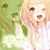 求大神帮忙做一个炫舞的动态重影头像