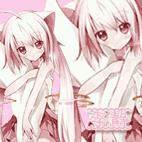 上一页 下一页 来了 转贴到: 兔子躺在脸盆里享受洗澡gif动态图片