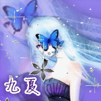 重影头像你爱吗? - 玩家交流区 - 《qq炫舞》官方论坛