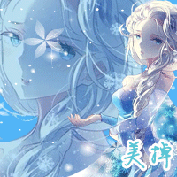 (弃贴)代做炫舞头像 杂图