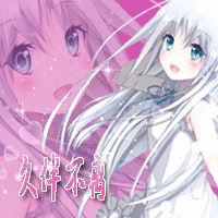 求大神帮我做炫舞动态头像,自带免抠图跟素材.