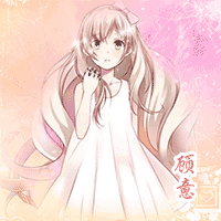 帮做炫舞动态头像