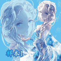 帮做炫舞动态头像    字:神奇    颜色:凯蒂恋心