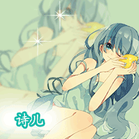 帮做炫舞动态头像 - 第7页 - 美图一条街 - 《qq炫舞