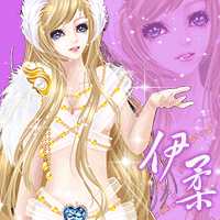 求大神帮做炫舞头像,谢谢了 - 美图一条街 - 《qq炫舞