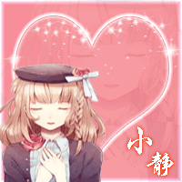 (叮当猫) - 免费代做头像 - 美图一条街 - 《qq炫舞》