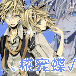 求大神帮忙做一个炫舞的动态重影头像