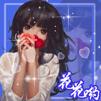 求大神 帮忙改头像名字!拜**