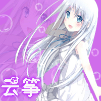 69 版聊互动区 69 美图一条街 69 闭贴></p></a>免费做重影头像 本帖