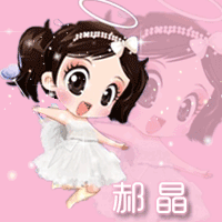 qq炫舞各种q版头像