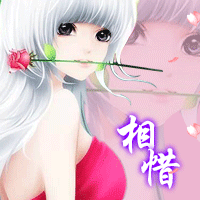 论坛首页 69 版聊互动区 69 玩家交流区 69 qq炫舞各种q版头像
