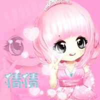 无聊啊,帮做重影头像! - 美图一条街 - 《qq炫舞》