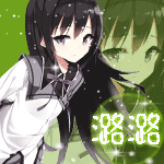 求大神帮忙做一个炫舞的动态重影头像